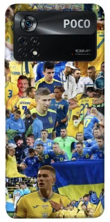 Чехол на Xiaomi Poco X4 Pro 5G UA-Football ver.6 фото 1 из 1