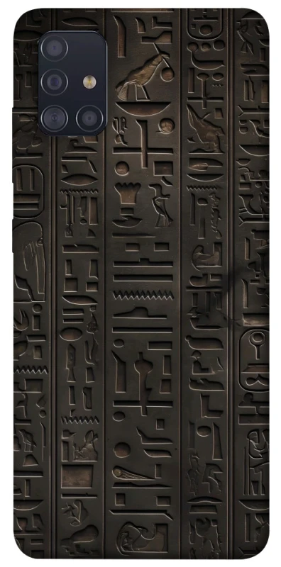 Чохол на Samsung Galaxy A51 Hieroglyphs фото 1 з 1