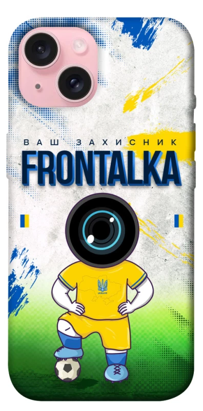 Чехол на Apple iPhone 15 (6.1") Фронталка №99 фото 1 из 1