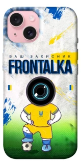 Чехол на Apple iPhone 15 (6.1") Фронталка №99 фото 1 из 1