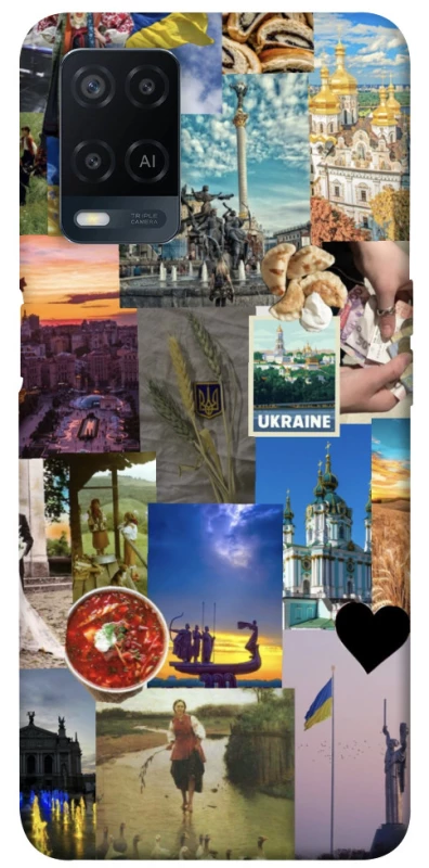 Чохол на Oppo A54 4G Ukraine style ver.1 фото 1 з 1
