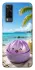 Чохол на Vivo Y31 Dumpling ver.7 фото 1 з 1