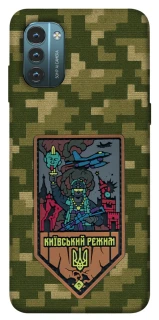 Чохол на Nokia G21 Київський режим фото 1 з 1