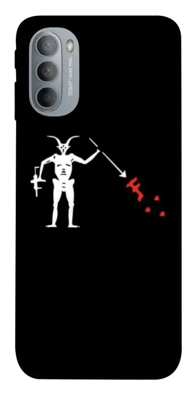 Чохол на Motorola Moto G31 Military фото 1 з 1