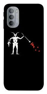 Чохол на Motorola Moto G31 Military фото 1 з 1
