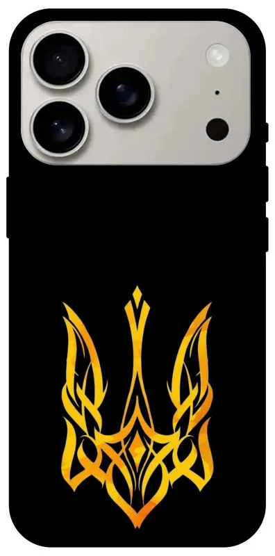 Чохол на Apple iPhone 18 Pro Герб України v3 фото 1 з 2