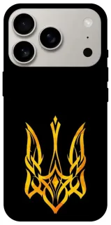 Чохол на Apple iPhone 18 Pro Герб України v3 фото 1 з 2