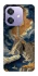 Чехол на Oppo A3 4G Lighthouse ver.2 фото 1 из 1