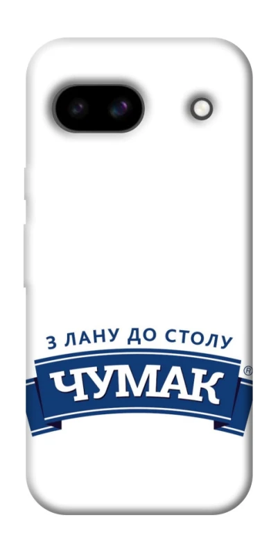 Чехол на Google Pixel 8a Чумак фото 1 из 1