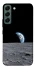 Чохол на Samsung Galaxy S22 Artemis 2 фото 1 з 1
