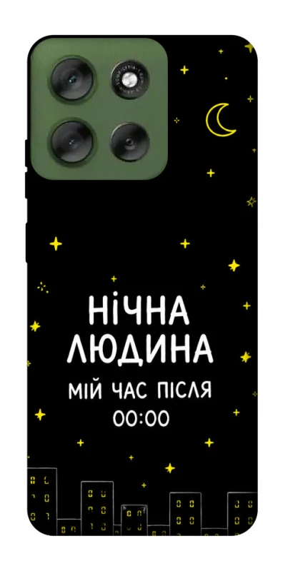 Чехол на Motorola Moto G56 5G Нічна людина фото 1 из 1