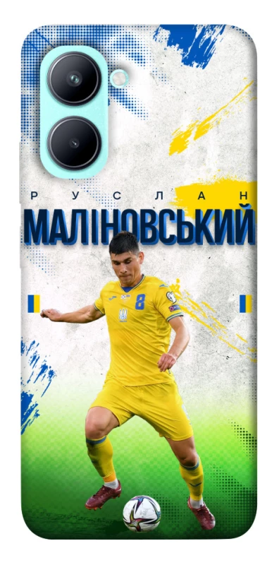 Чехол на Realme C33 Малиновский №8 фото 1 из 1