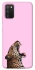 Чехол на Samsung Galaxy A02s Leopard Meow фото 1 из 1