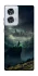 Чохол на Motorola Edge 50 Fusion Harry Potter Legacy фото 1 з 1