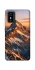 Чохол на ZTE Blade L9 Sunrise mountain фото 1 з 1