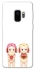 Чохол на Samsung Galaxy S9 Puppy Love Duo фото 1 з 1