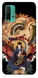 Чехол на Xiaomi Redmi Note 9 4G / Redmi 9 Power Suguru Geto фото 1 из 1