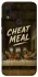 Чехол на Xiaomi Redmi 7 Cheat Meal фото 1 из 1