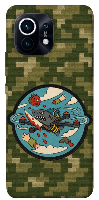 Чохол на Xiaomi Mi 11 FPV drone фото 1 з 1