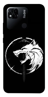 Чохол на Xiaomi Redmi 10A Школа Вовка фото 1 з 1