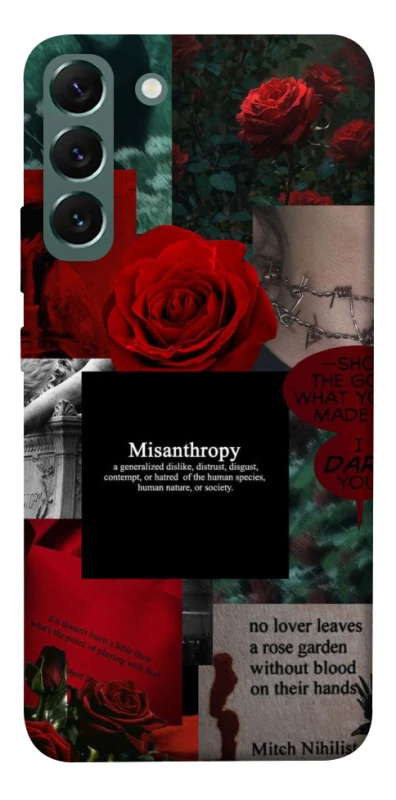 Чехол на Samsung Galaxy S22+ Misanthropy фото 1 из 1