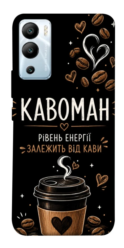 Чохол на Infinix Hot 12i Кавоман фото 1 з 1