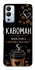 Чохол на Infinix Hot 12i Кавоман фото 1 з 1