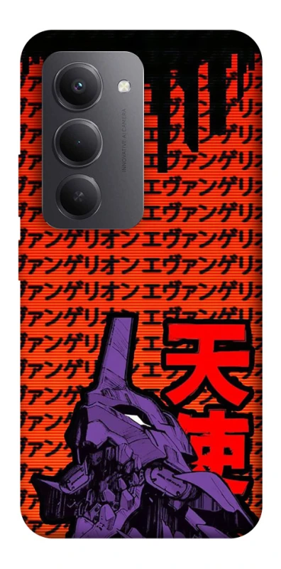 Чохол на Xiaomi Redmi 15 (Global) Євангеліон фото 1 з 1