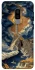 Чохол на Samsung Galaxy S9+ Lighthouse ver.2 фото 1 з 1