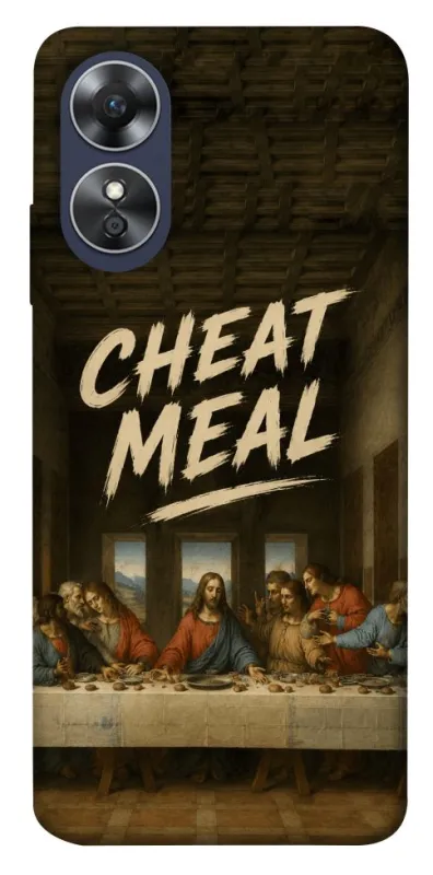 Чохол на Oppo A17 Cheat Meal фото 1 з 1