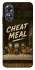 Чохол на Oppo A17 Cheat Meal фото 1 з 1
