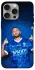 Чехол на Apple iPhone 15 Pro Max (6.7") Neymar Jr. фото 1 из 1