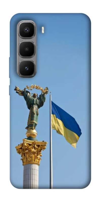 Чохол на Infinix Hot 60 Pro+ Головні символи України фото 1 з 1