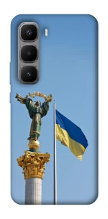 Чохол на Infinix Hot 60 Pro+ Головні символи України фото 1 з 1