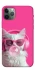Чехол на Apple iPhone 11 Pro (5.8") Pink kitty фото 1 из 1
