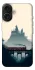 Чохол на Apple iPhone 17 (6.3") Hogwarts v1 фото 1 з 1