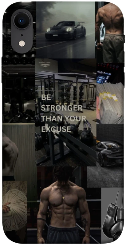 Чехол на Apple iPhone XR (6.1") Be stronger фото 1 из 1