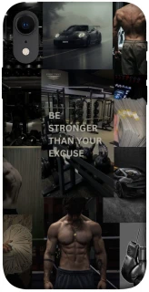 Чехол на Apple iPhone XR (6.1") Be stronger фото 1 из 1