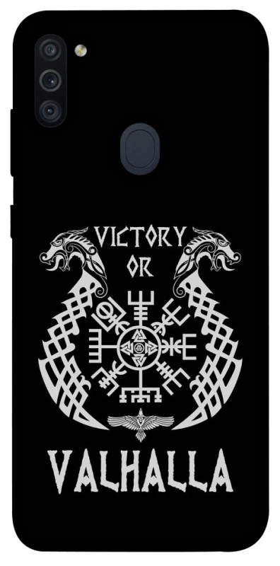 Чохол на Samsung Galaxy M11 Victory or Valhalla фото 1 з 1