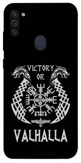 Чохол на Samsung Galaxy M11 Victory or Valhalla фото 1 з 1