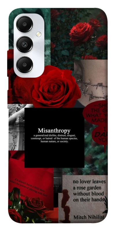 Чехол на Samsung Galaxy A05s Misanthropy фото 1 из 1