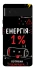 Чехол на Google Pixel 6 Енергія: 1% фото 1 из 1