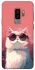 Чехол на Samsung Galaxy S9+ Сat with glasses фото 1 из 1
