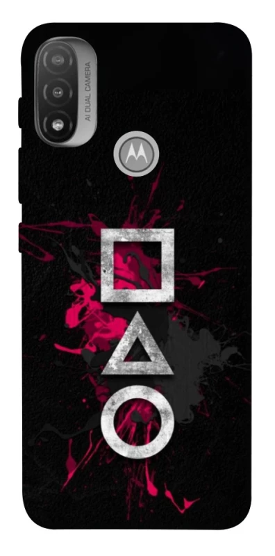 Чохол на Motorola Moto E20 Square Sentence фото 1 з 1