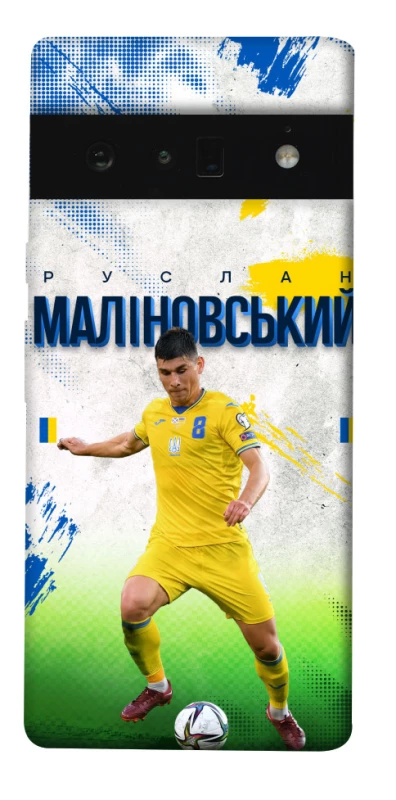 Чехол на Google Pixel 6 Pro Малиновский №8 фото 1 из 1