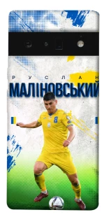 Чехол на Google Pixel 6 Pro Малиновский №8 фото 1 из 1