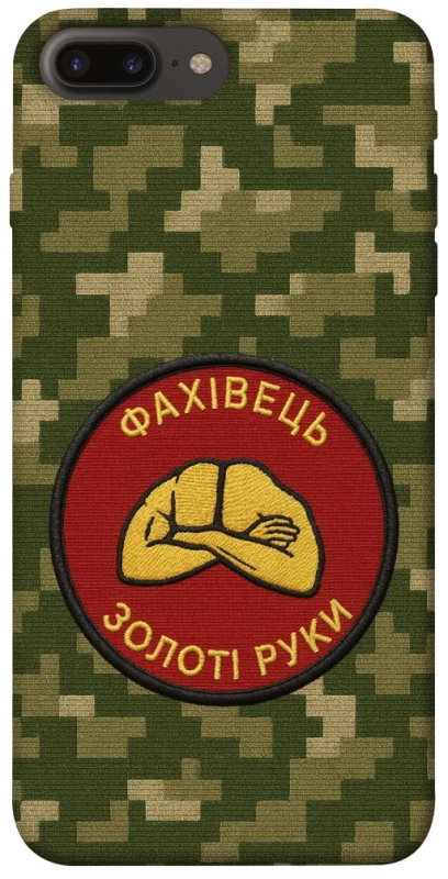 Чехол на Apple iPhone 7 plus / 8 plus Специалист фото 1 из 1