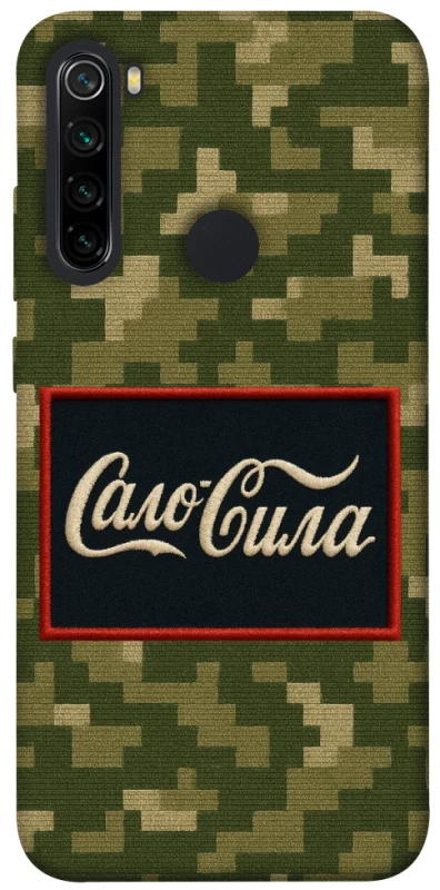 Чохол на Xiaomi Redmi Note 8 Сало Сила фото 1 з 1
