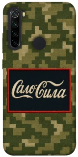 Чохол на Xiaomi Redmi Note 8 Сало Сила фото 1 з 1