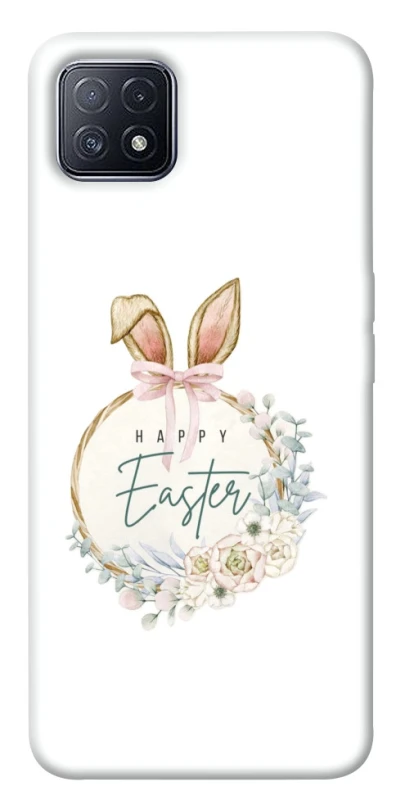 Чехол на Oppo A73 Easter ver.7 фото 1 из 1